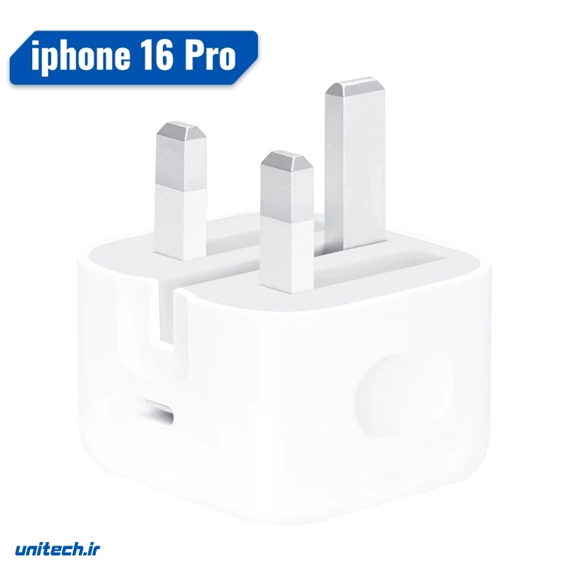 شارژر اصلی آیفون 16 پرو Uqaubi